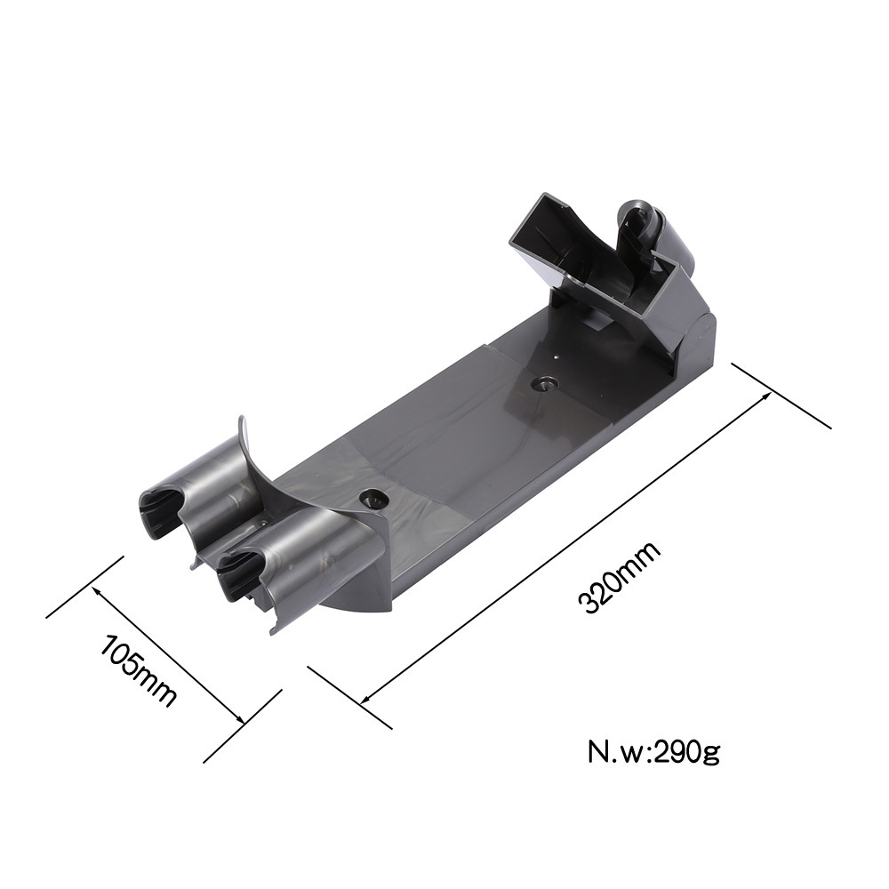 適用於戴森V7 V8吸塵器掛座掛架底座牆支架底座支架 含螺絲