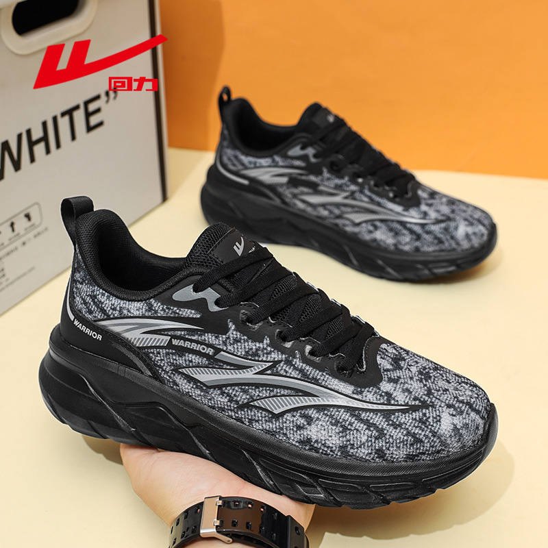 Back to the official 2024 new kick-ass kick-ass kick-ass sneakers.