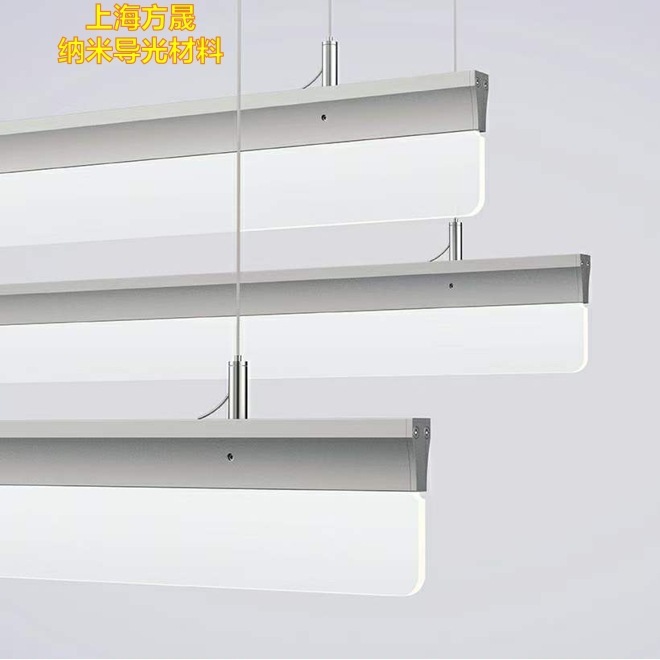 Mitsubishi Nano-transparent light panel 6mm casts a two-sided luminous light against yellow-to-yellow Mitsubishi at any size