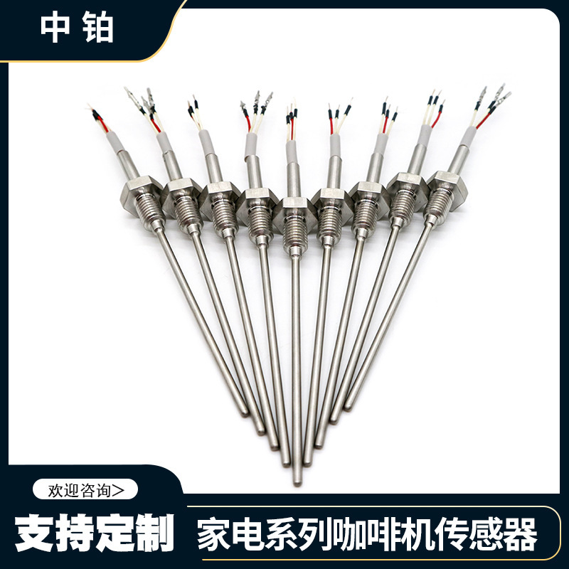 PT100 electrically used by Central Platinum Richway PT100 Thermal Resisting Temperature Sensor Coffee Roofer