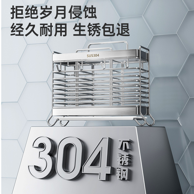 304不锈钢筷子筒筷子收纳盒筷笼子家用高档新款筷子篓厨房筷子架