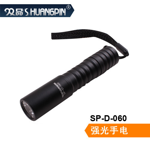 Aluminium alloy flashlight.