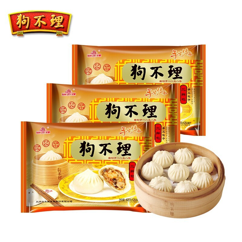Tinjin không quan tâm đến bánh bao làm bằng tay.