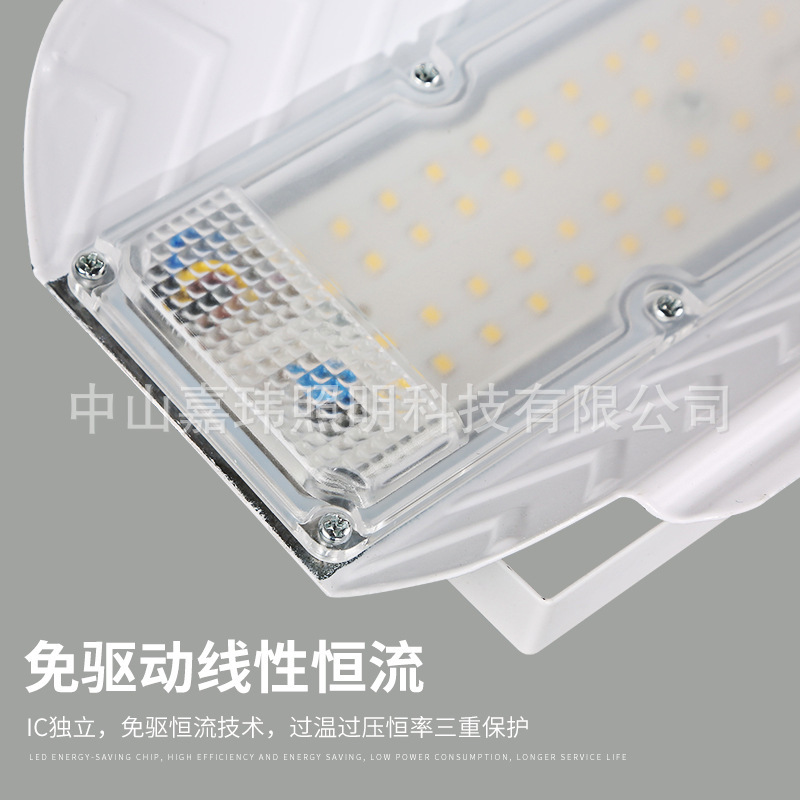 LED投光灯50W100W户外防水高亮工地灯地摊灯工程泛光灯压铸碘钨灯