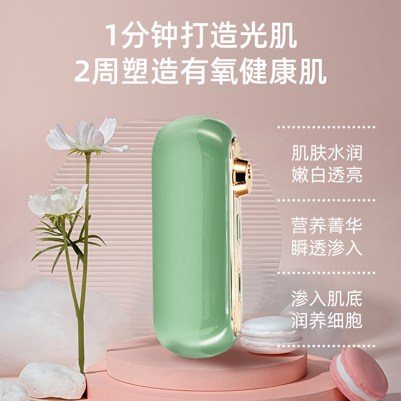 산소 물 자유로운, 바늘 자유로운, 고압 살포는 아름다움 살롱 물 스프레이어의 nano inhaler 공급으로 수입했습니다