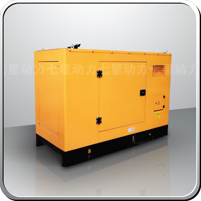 50 KW silent generator 50 kW low noise diesel generator