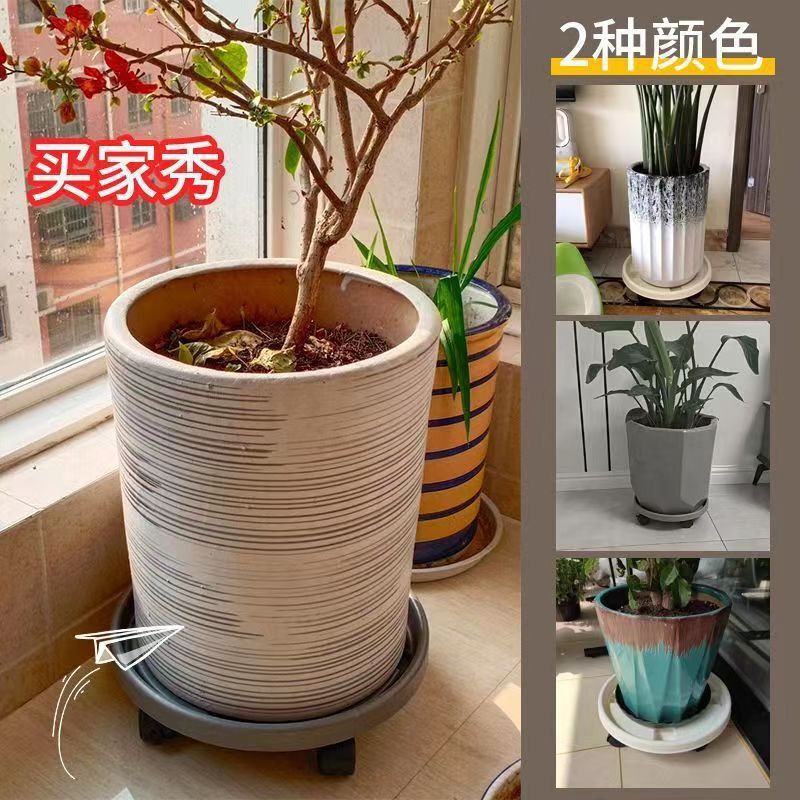 Căn cứ hoa của chậu hoa mang theo một đĩa chống rò rỉ và một khung bánh xe có thể di chuyển khay bó hoa.