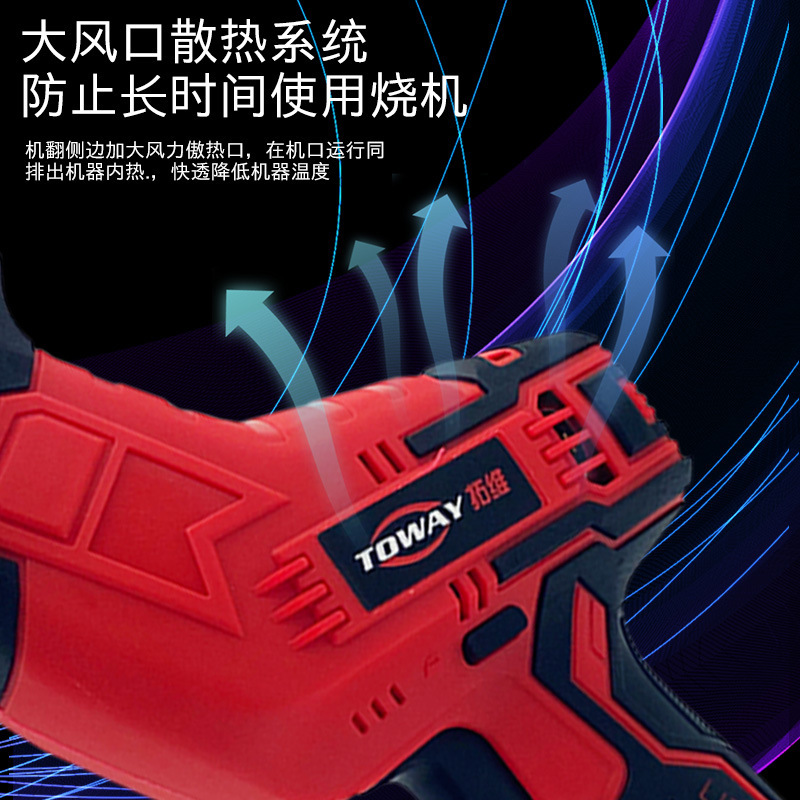 Hand-to-hand electric saws supplied by the manufacturer with hand-to-hand hand-to-hand hand-held electric saws with charge-to-use small horse blades