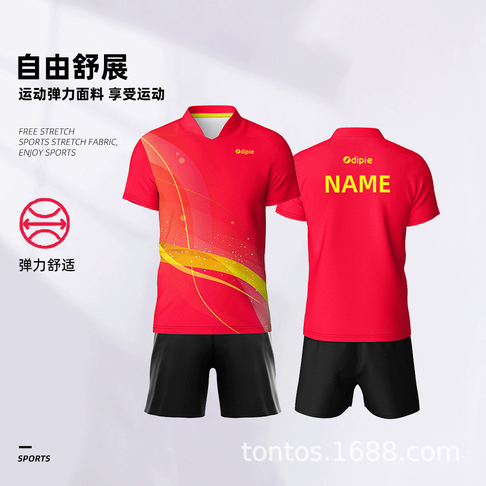 The lady's summer badminton suit is customised for super-fast short sleeves with a ping-pong suit for school sports costumes.