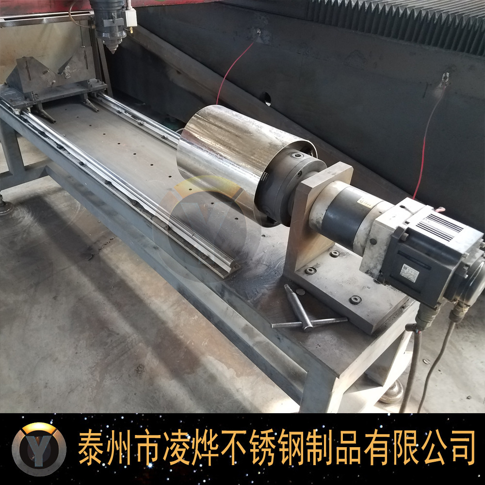 It's designed to make stainless steel cylinders, 304 laser welding and stainless steel rollers, and a large cylinder of equipment.