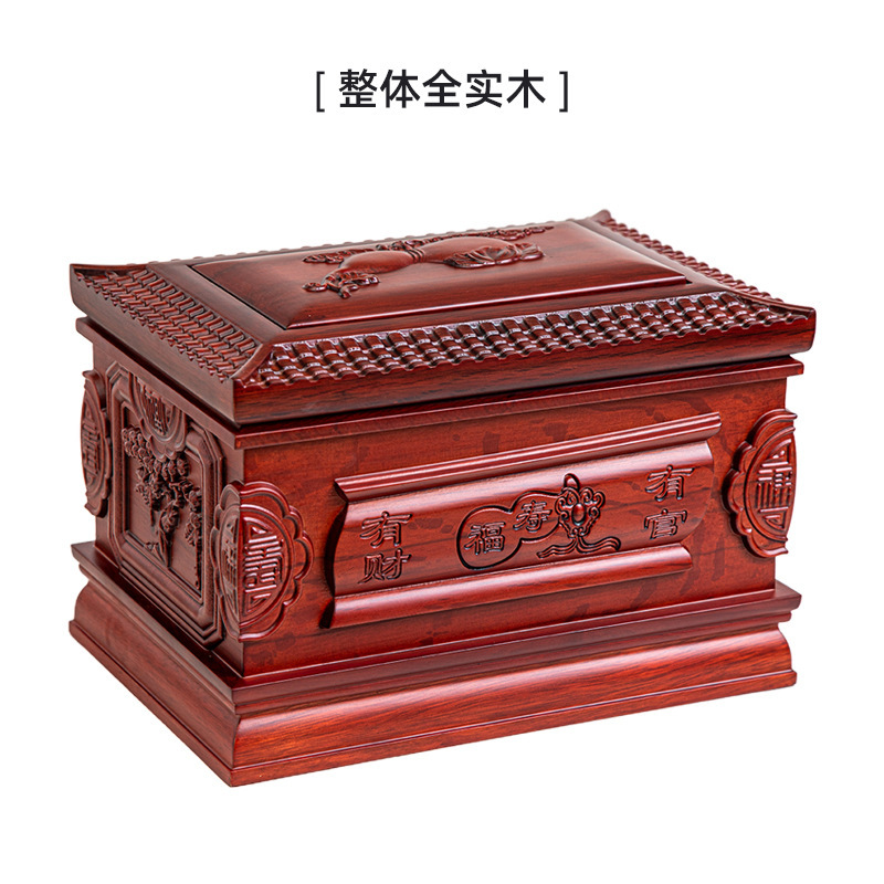 urn 상자, urn 상자, 남자와 여성과 여성의.