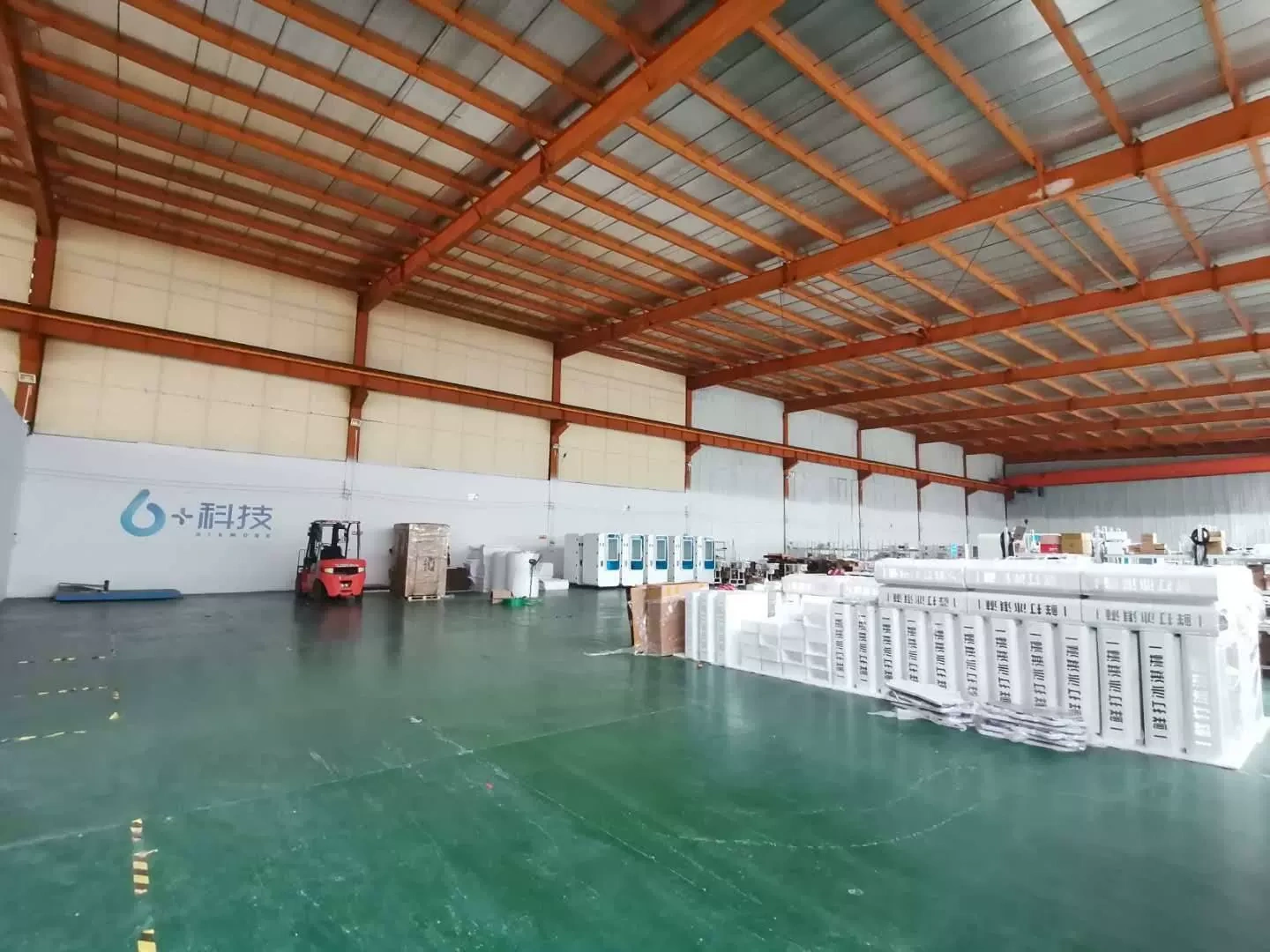 Công ty TNHH Dịch vụ Doanh nhân Công nghệ Mới Texas Six Plus