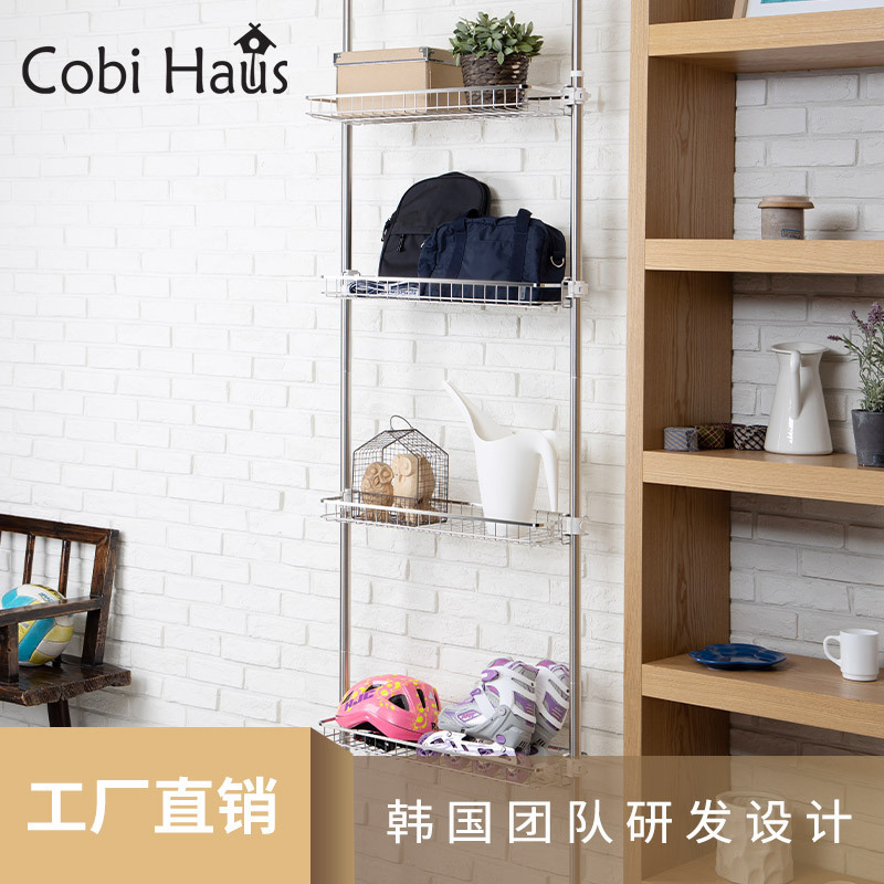 CobiHaus tủ lưu trữ phân giải, thép không gỉ nhiều tầng, kệ nhiều mục đích