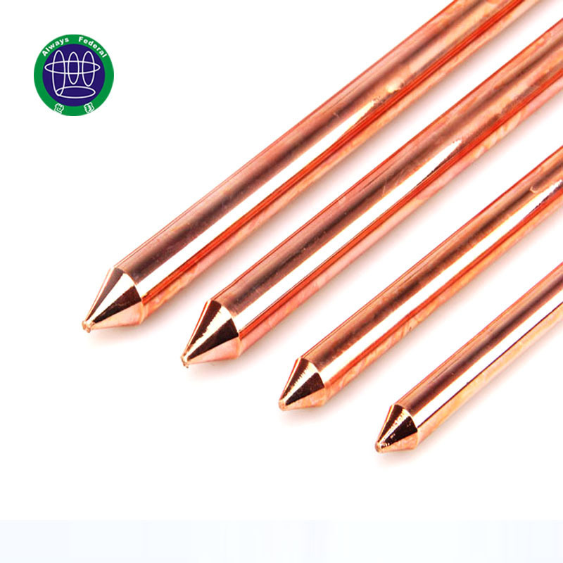 Specialized supply of copper plating rods, secure anti-terrestrial equipment, copper plating rods, wholesale 16*1.5 14.2