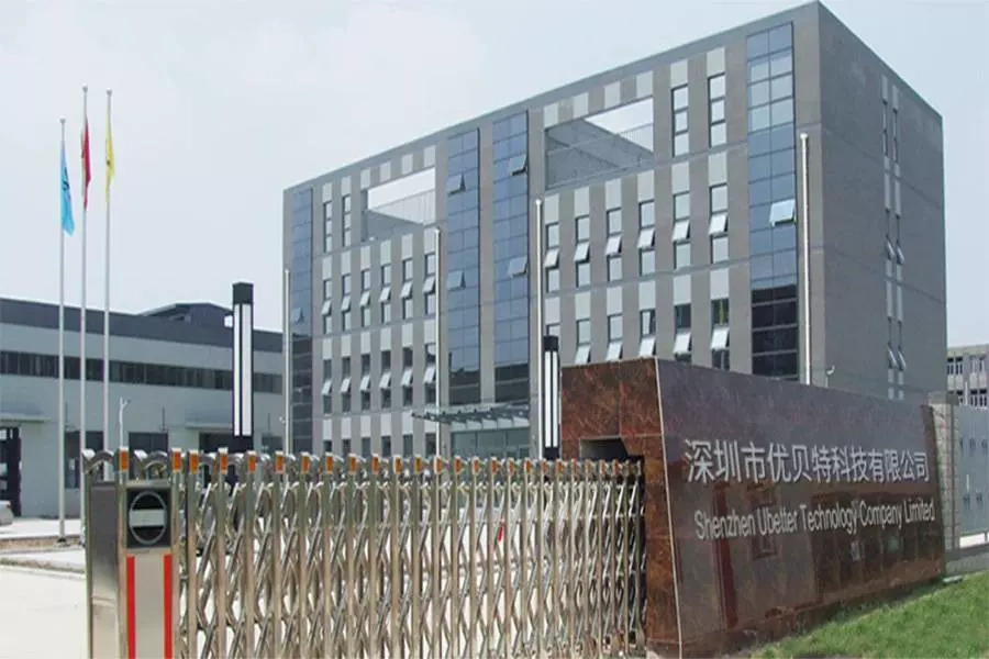 Yubette Technology Ltd., Shenzhen City