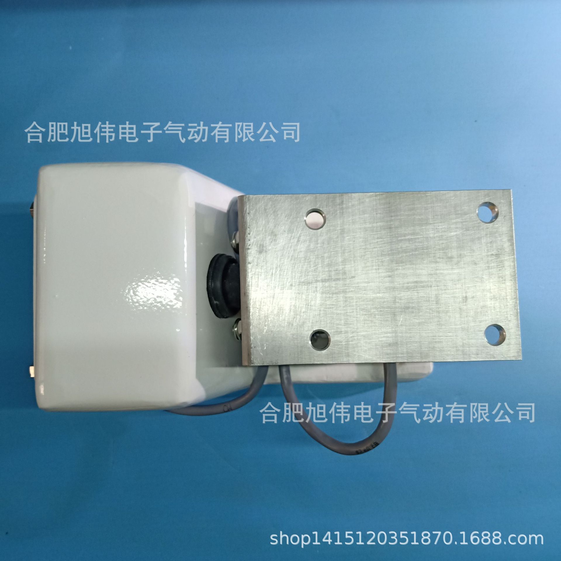ตัวป้อนสื่อแบบ VBE 220V