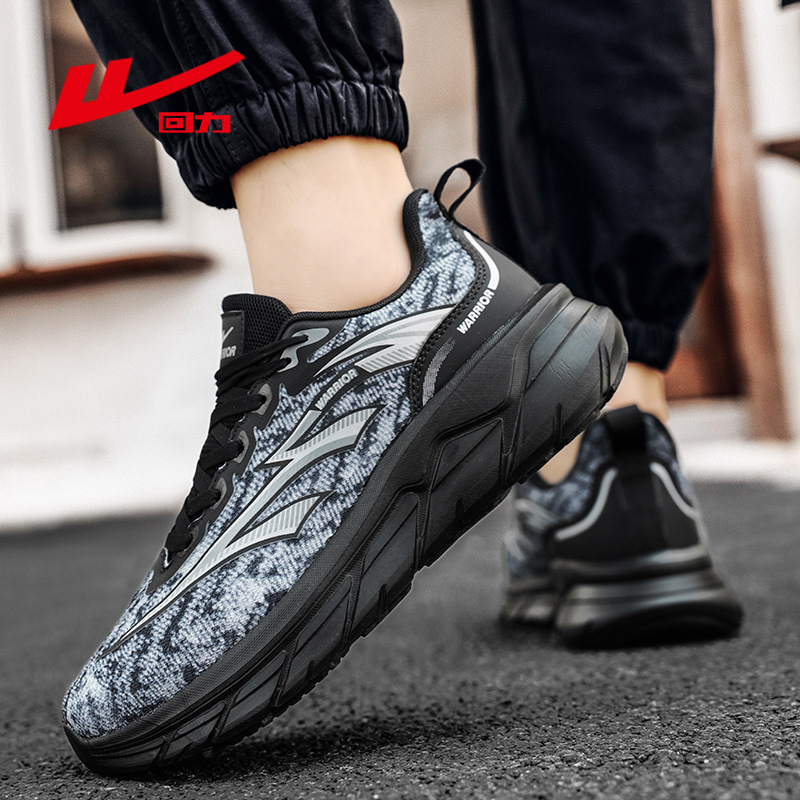 Back to the official 2024 new kick-ass kick-ass kick-ass sneakers.