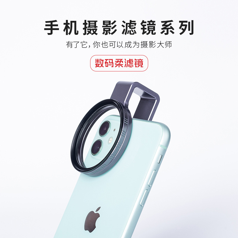 Chiếc giường ngủ của YOPHY.