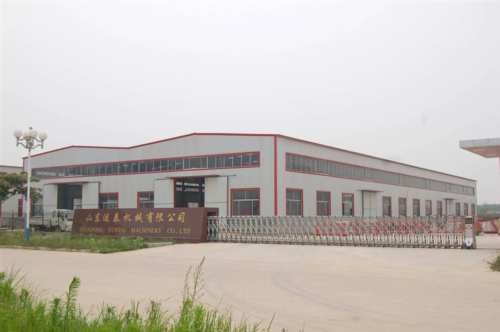 Shandong Transport Thai Machinery Ltd.