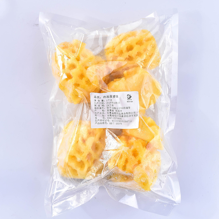 Những cánh hoa dứa được ướp lạnh, thịt dứa đông lạnh, kẹo, những vật liệu làm bánh dứa, một ký trực tiếp từ nhà máy.
