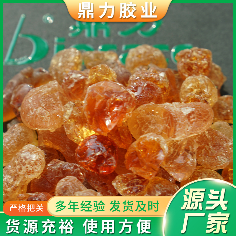 The plant's natural wholesale, gum arabic, agglomerated Hashab gum, and the manufacturer's first hand supply.