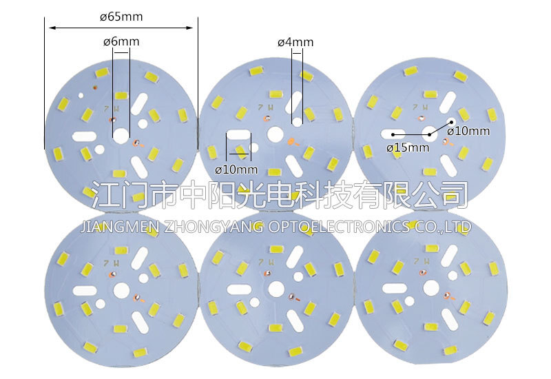 7W 60-65LM/a piece of sticker 5730 lanterns