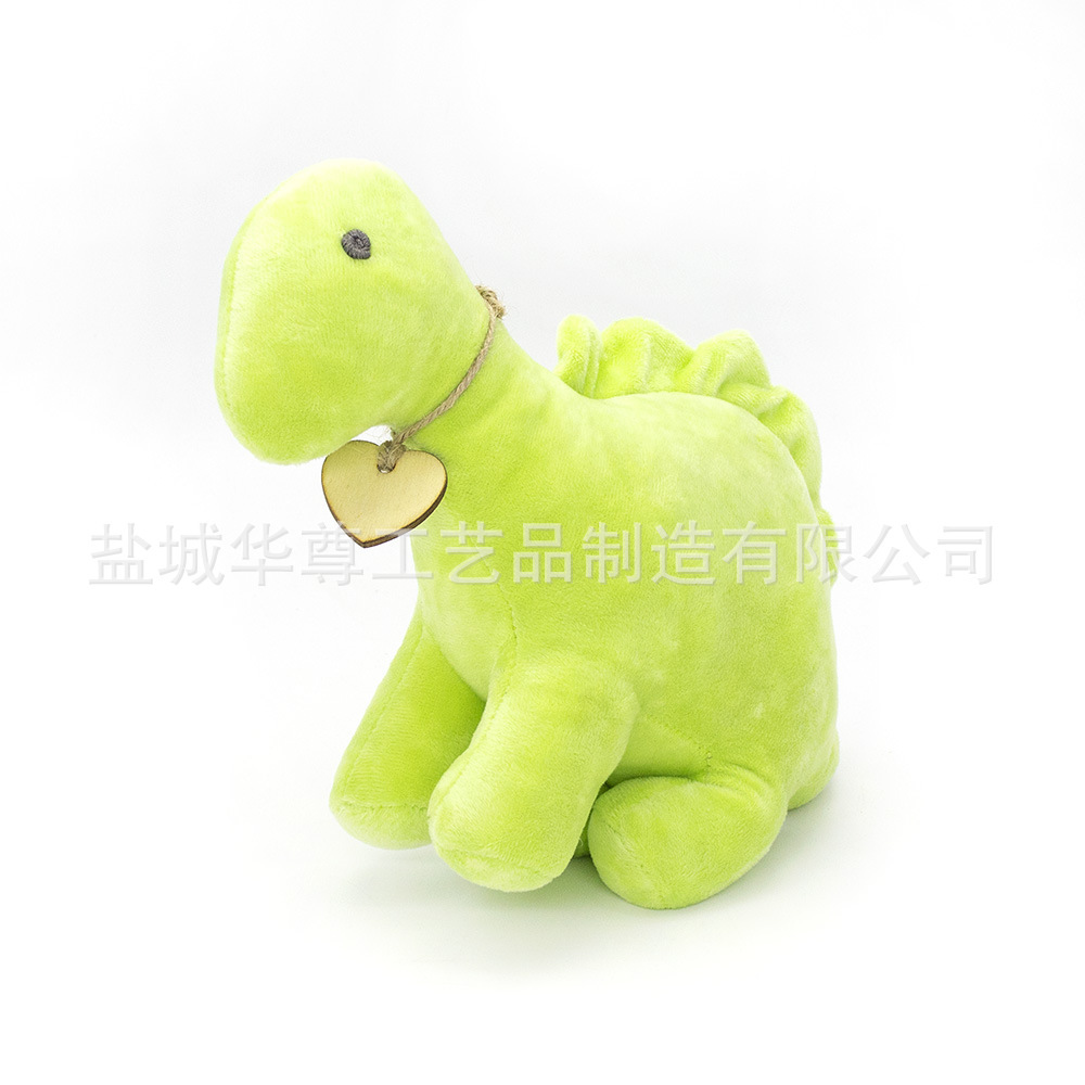 Những con khủng long thương mại, Amazon, thợ điện xuyên biên giới, động vật.