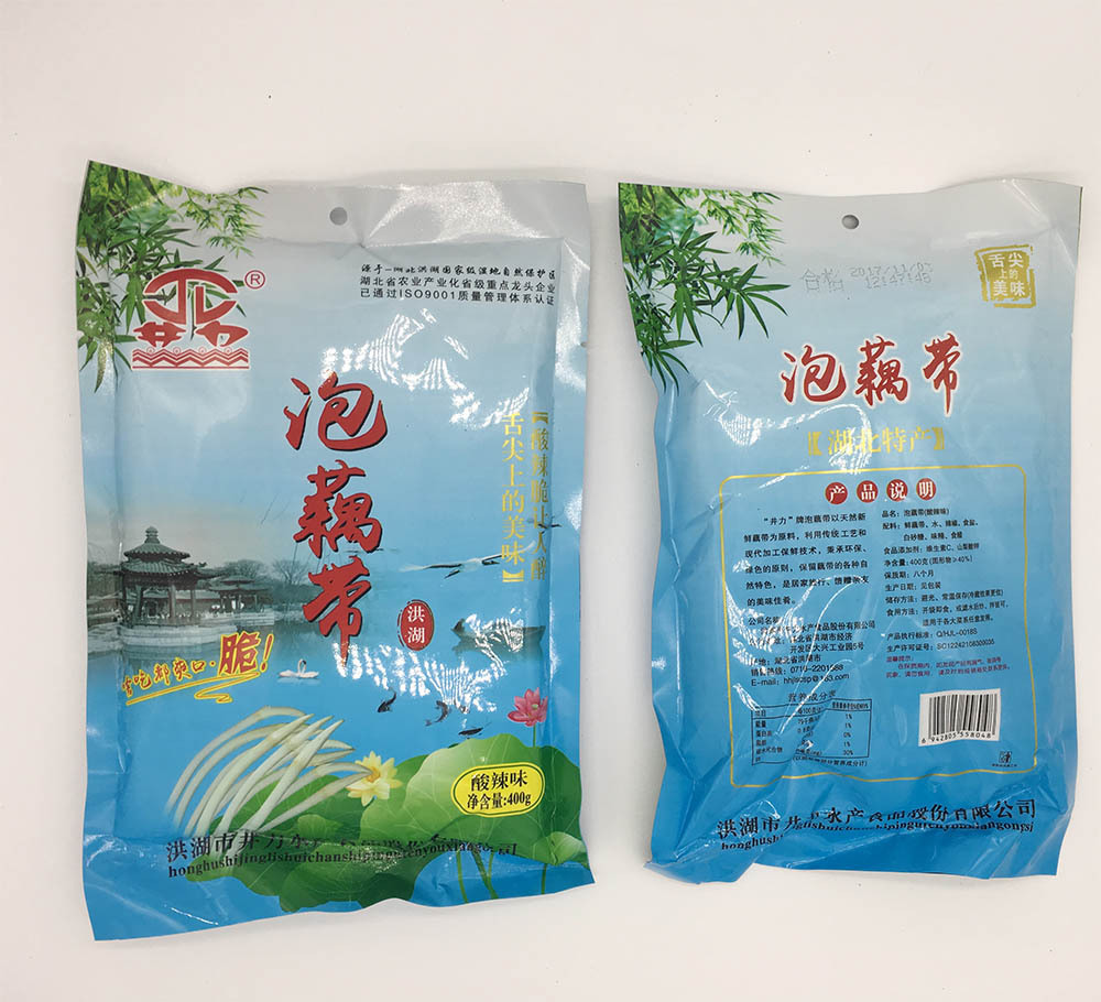Hong Lake's Spicy Spicy Spicy Spicy Spicy Spicy Spicy Spicy Spicy Spicy Spicy Spicy Puffet Mail