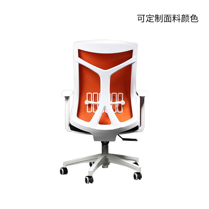 Computer chairs, human engineering chairs, lift-and-turn chairs, office chairs, comfy chairs, dormitory chairs.