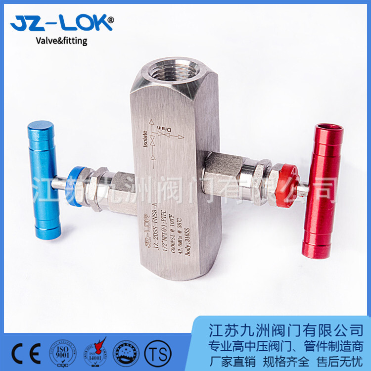 Plant for stainless steel pressure table valves, valves, double screws, EF-3 M20X1.5, valves.