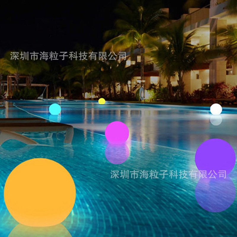 Solar pool spherical lamps across-the-border bursting courtyard atmosphere, seven colour-coloured ball lights outside the waterproof landscape.