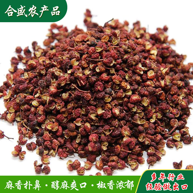 The base's wholesale export of pepper peppers from the red burrito.