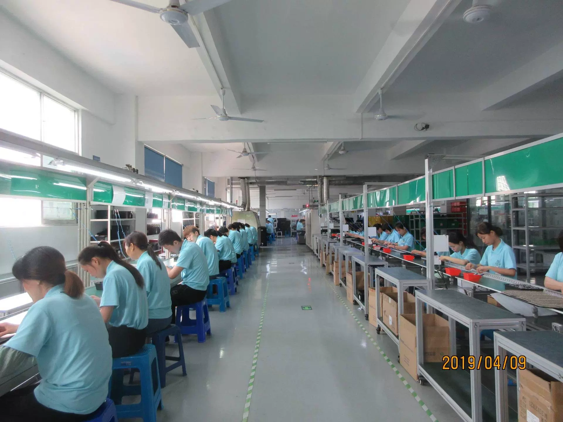 Gihunda Electronics Ltd., Shenzhen City