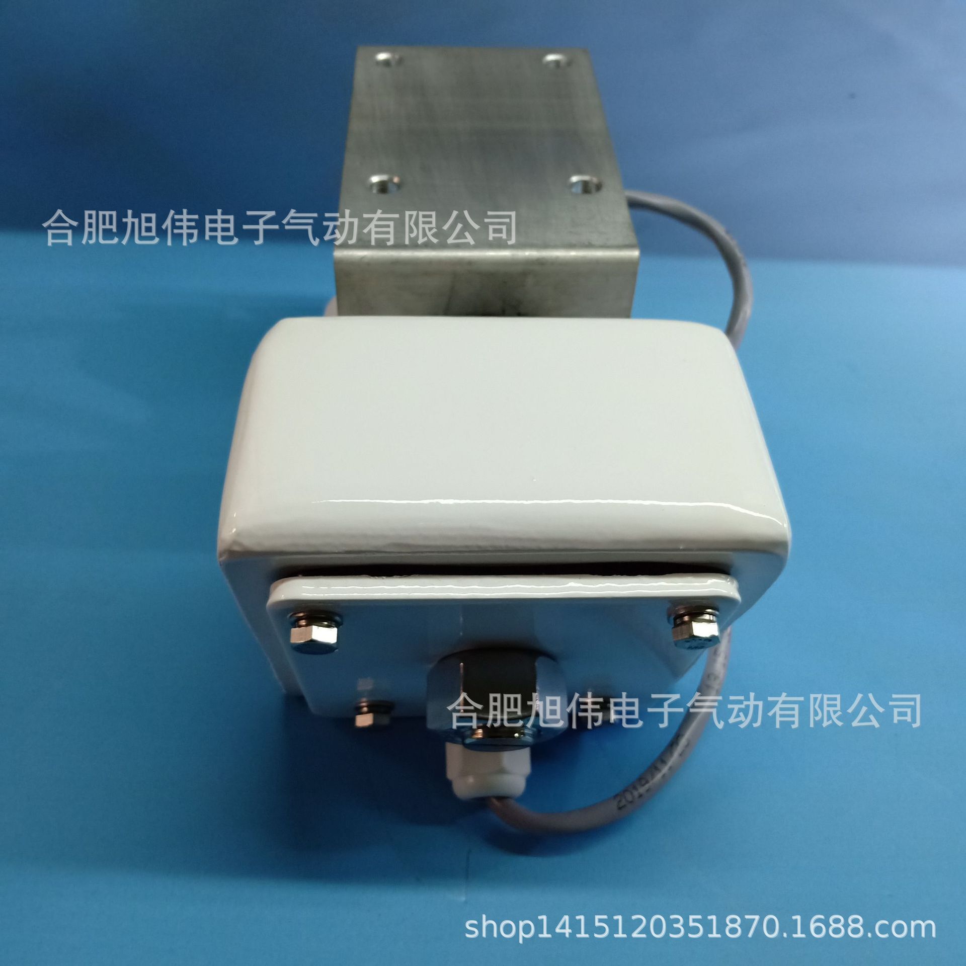ตัวป้อนสื่อแบบ VBE 220V