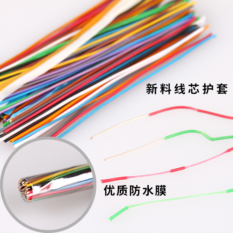 Tiêu chuẩn lượng tử lớn HYA te cáp truyền thông 5 10 20 30 50 100 cặp của 0.4 đồng 0.5