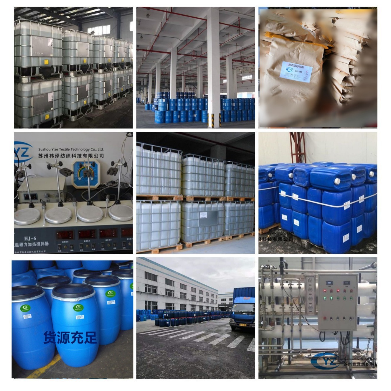 Nó trực tiếp bán cho tác nhân điện cực hạng nặng của Hensmeyer, tác nhân gây sốc điện lâu dài của EPA Hensmeyer.