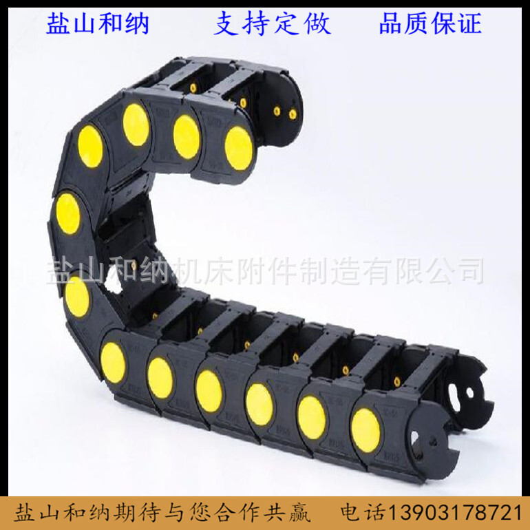 The plant supplies the nylon tow chain, all closed wire cables, and the bed tow chain.