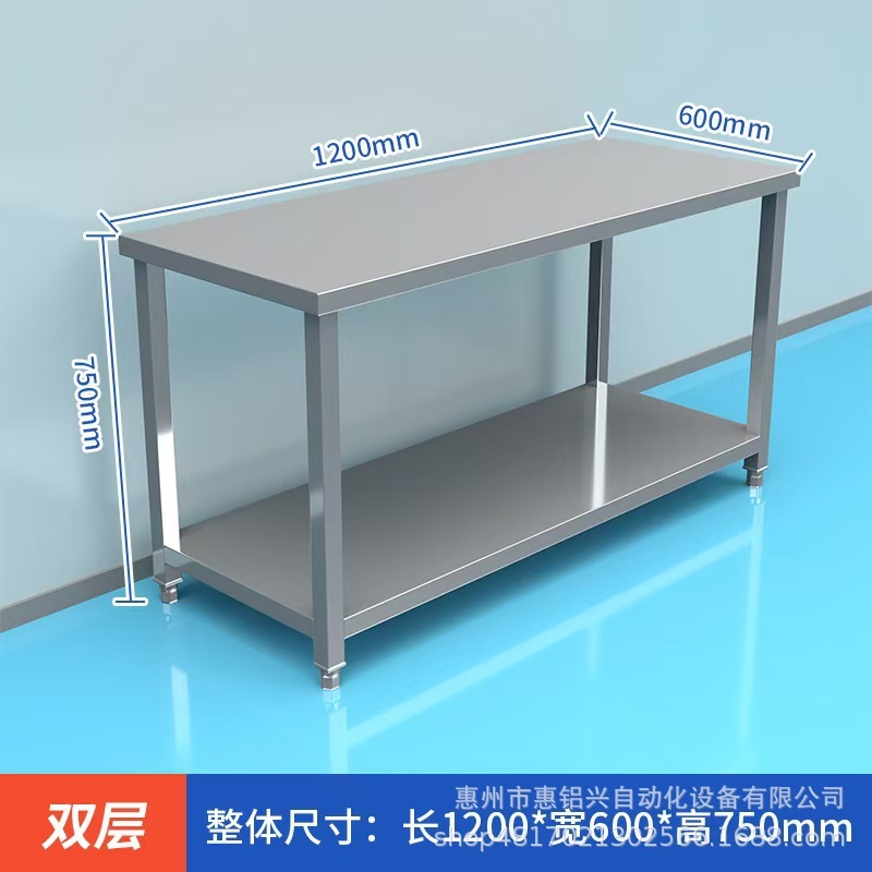 The stainless steel workstation 304 stainless steel operating table test table packed with table food table stainless steel table