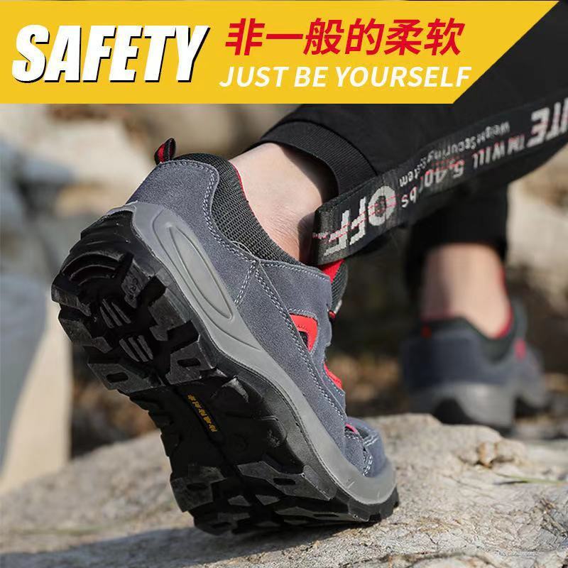 The safety of the shoes is protected from stabbing through the light air-skin safety shoes.