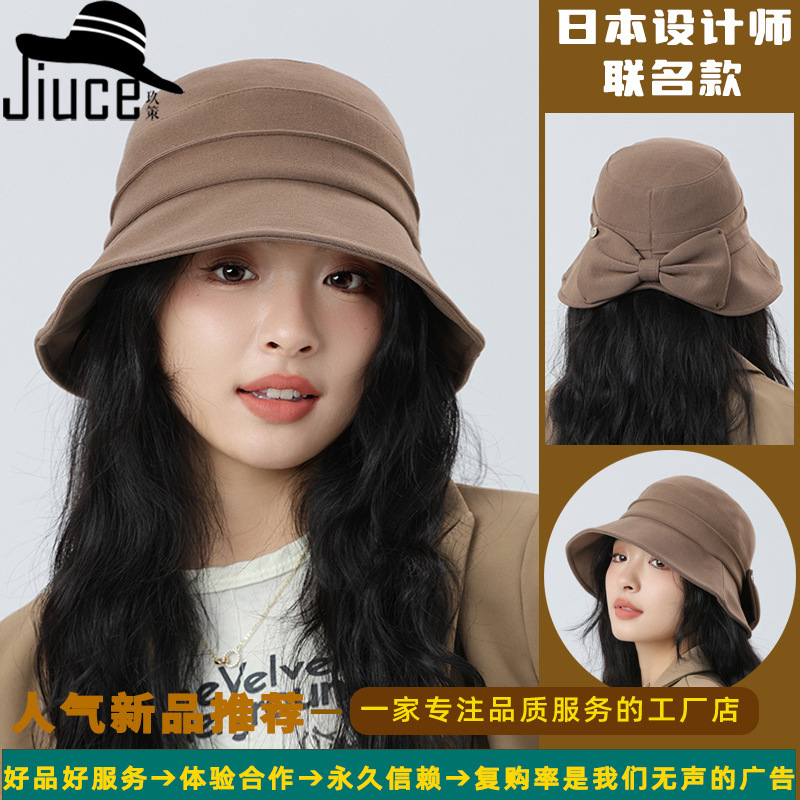 日本設計師聯名款褶皺壓邊漁夫帽子女生高級感秋冬盆帽百搭休閒帽