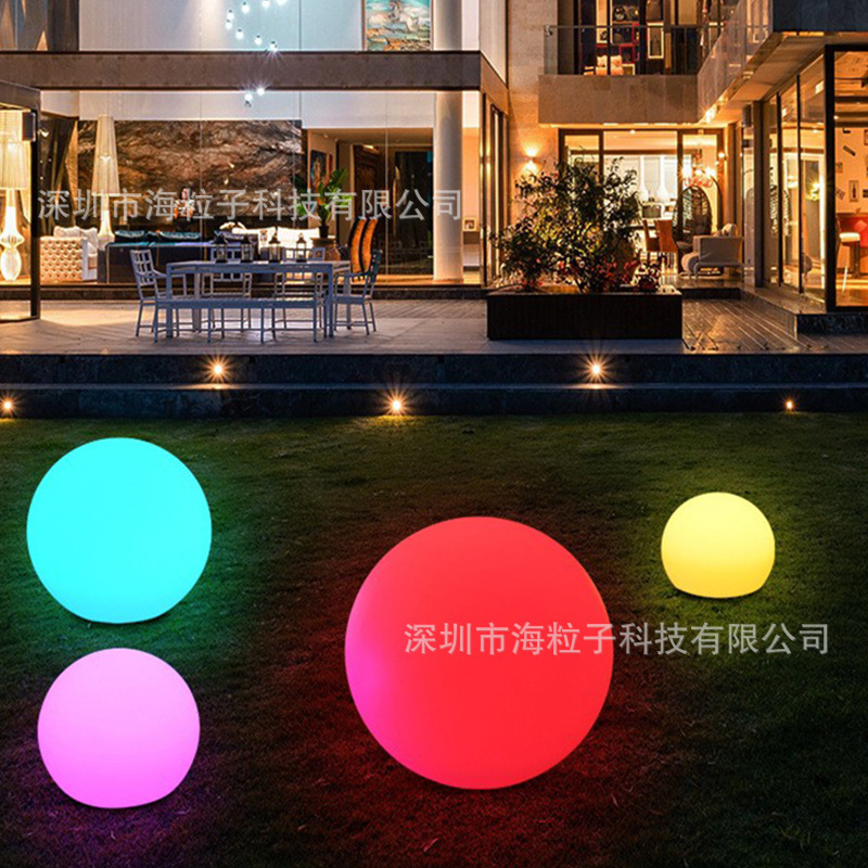 On the lawn atmosphere, a landscaping ball-colored garden ball, seven colours of a remote-controlled lawn lamp outside of the garden.