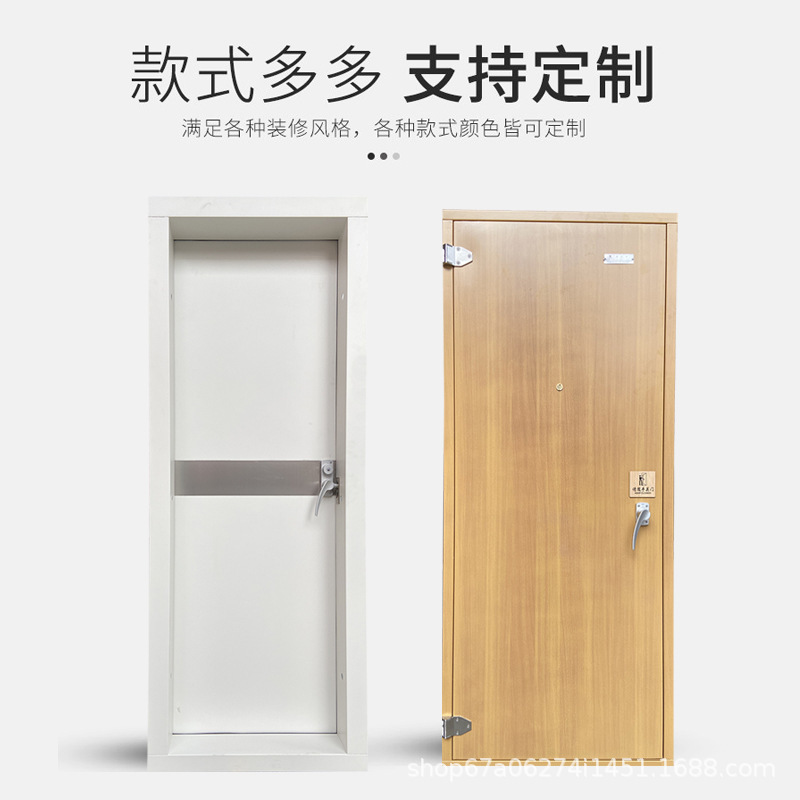 Quán thu hình, Rạp phim Ktv, phòng thu tiếng nói trực tiếp, cửa cách âm.