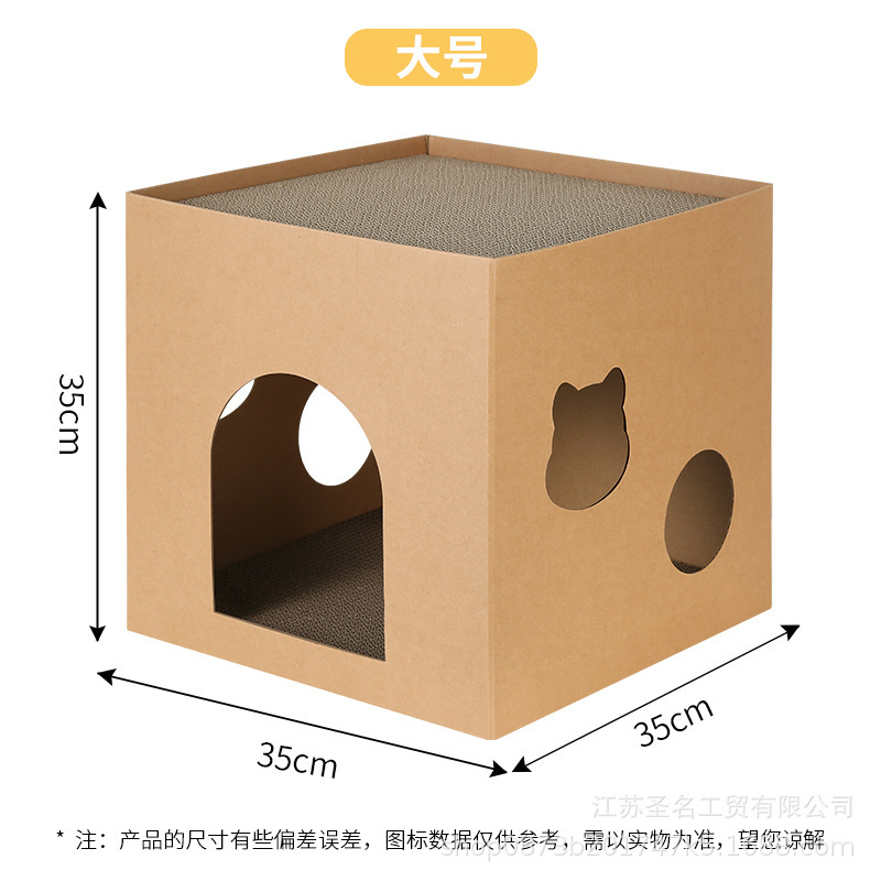 代发链接