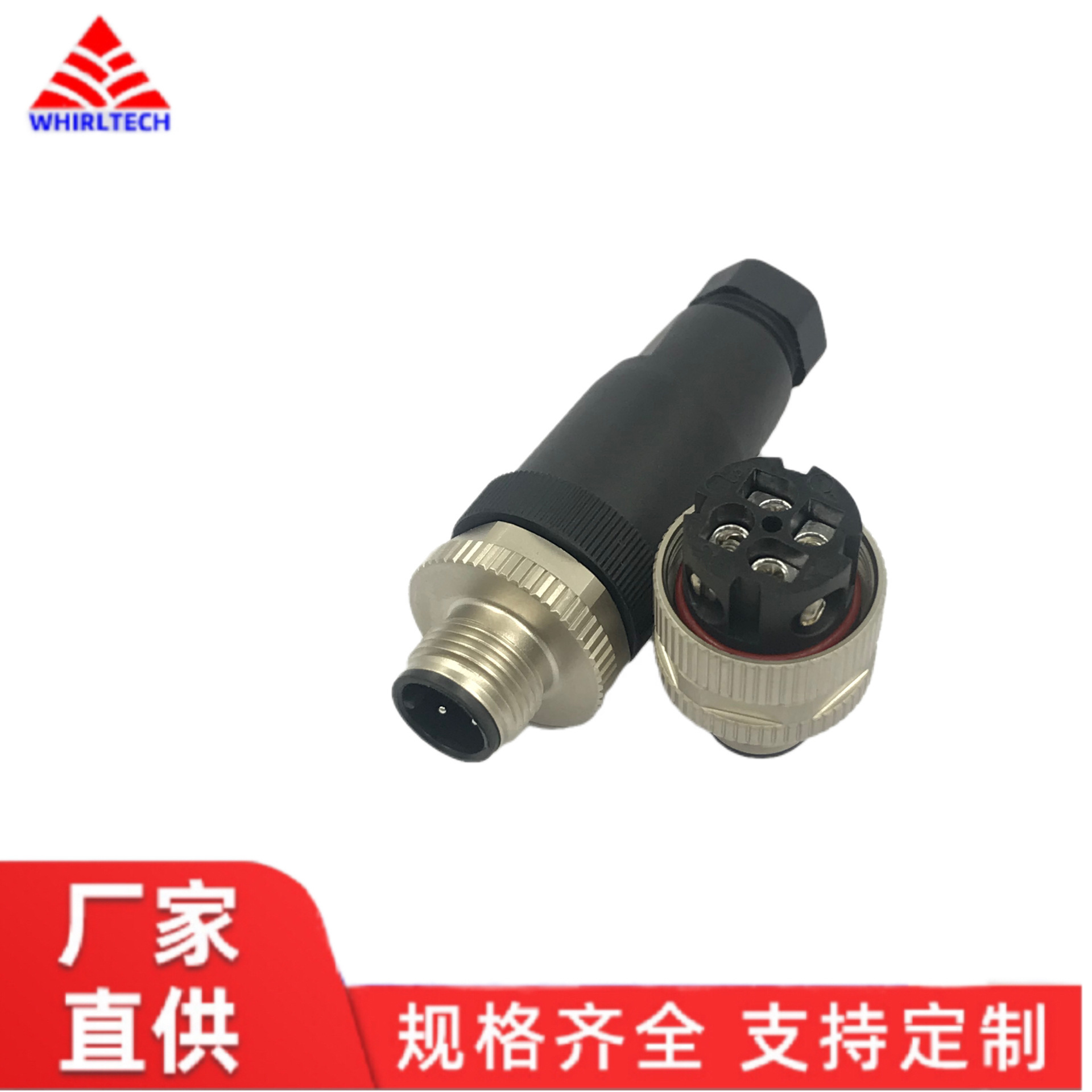 M12 screws 4 แกนตรงไปด้านบนเรียงแถวขึ้น