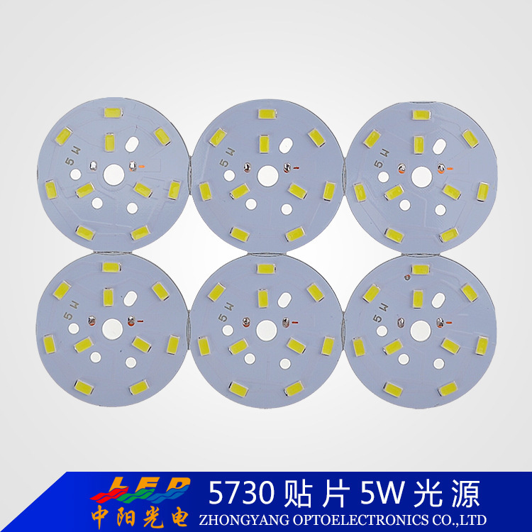 5W SMD 65-70LM/a 5730 lamp sticker 32/48/65M