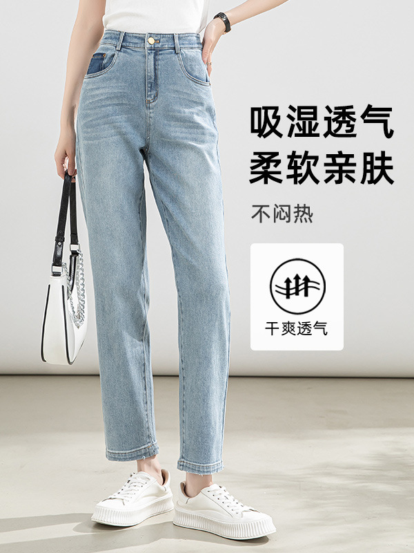 Lecca's high waist jeans, little girl in the summer.