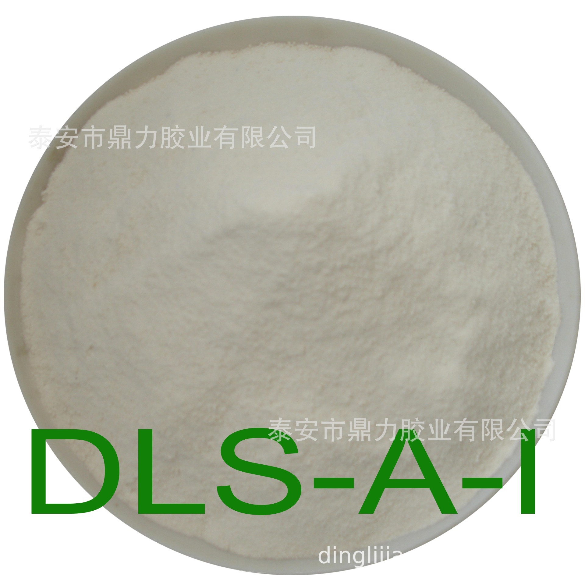 Fast-dissolved Arabic powder HS 131.2 million CAS 9000-01-5GB29949-2013 packaging membrane agent