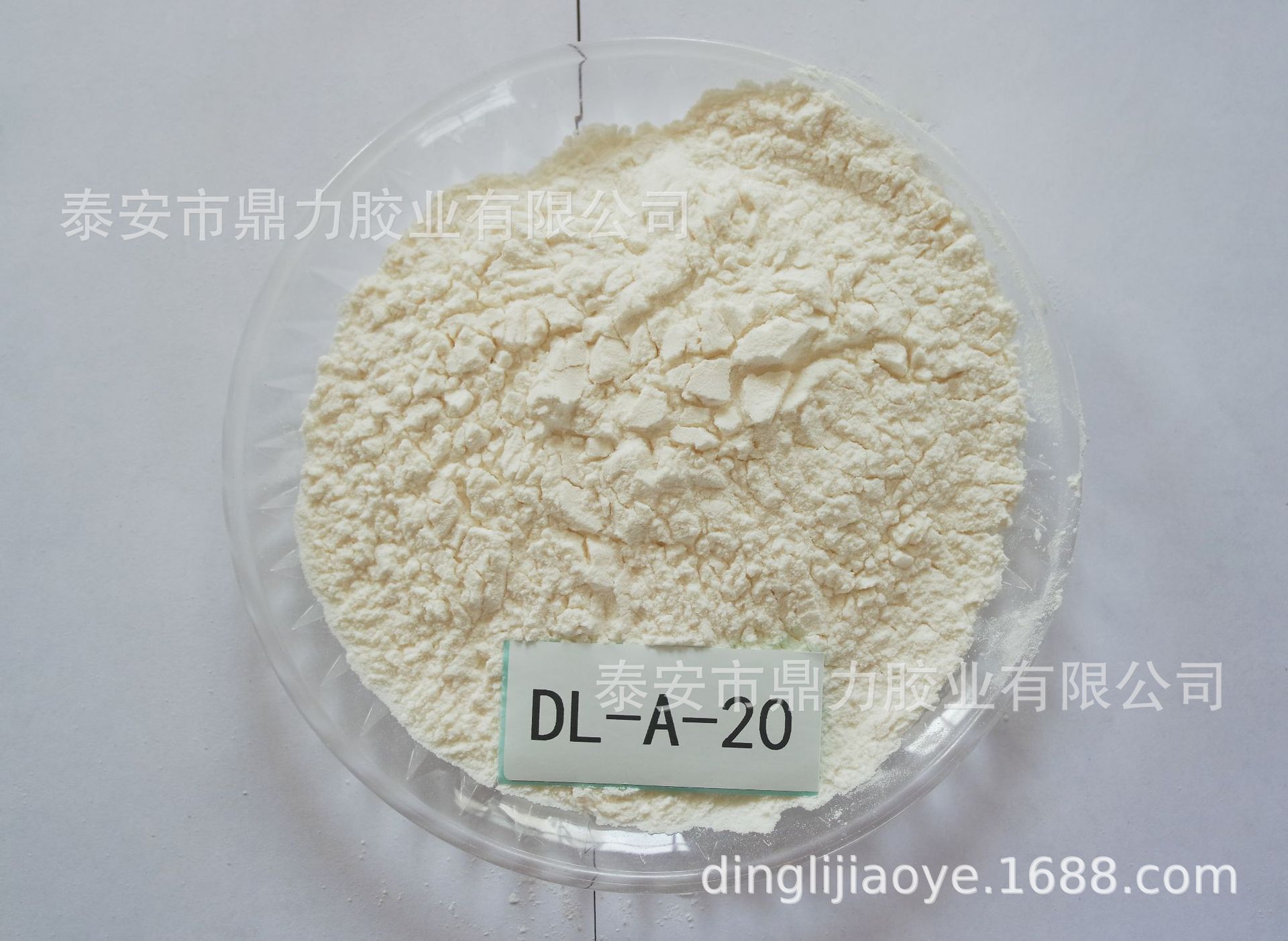 Emulsifier Arab gum powerer CAS 9000-01-5 E414 package use