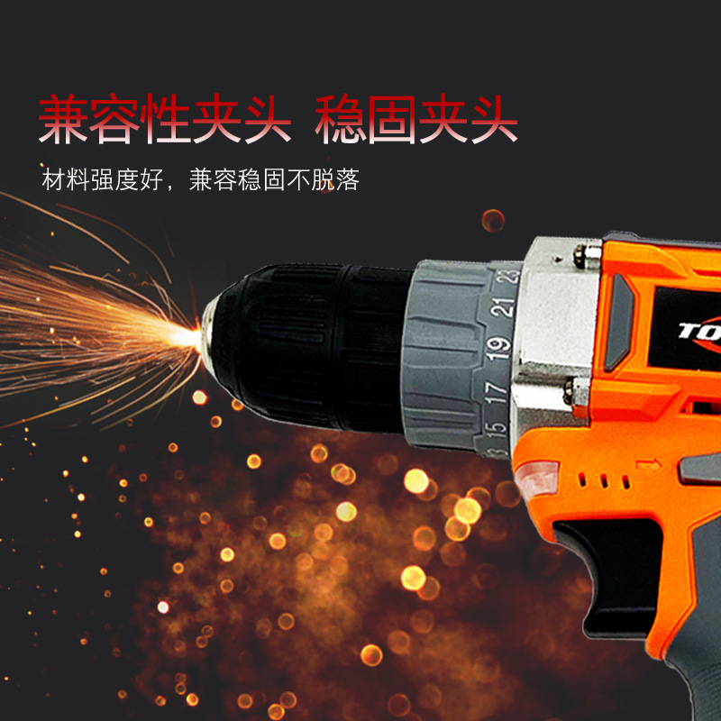 Cash multi-purpose impact lithium drill, charger double-speed hand drill, home-powered tool screw knife starter.