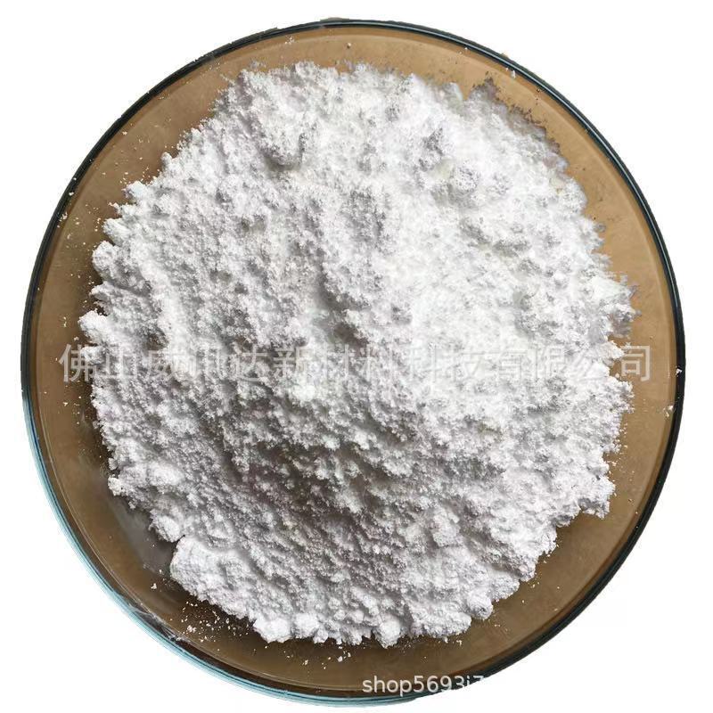 Ten tons of light magnesium oxide for heat, flame retardation paper supplementation, rubber filling and boosting catalysts.